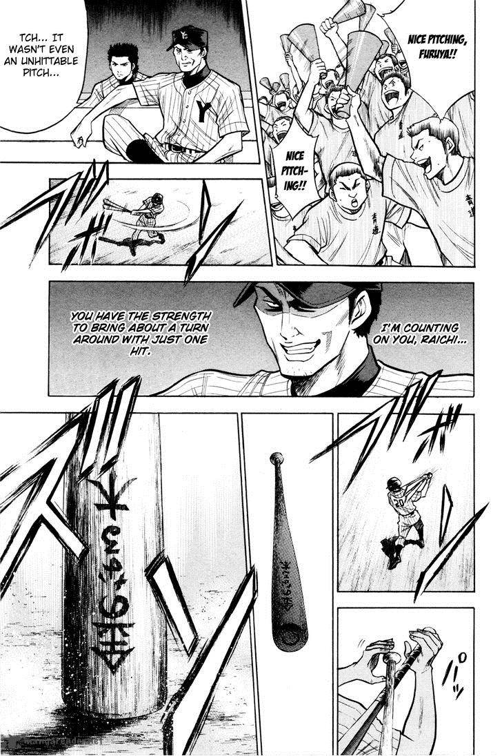 Diamond no Ace 101