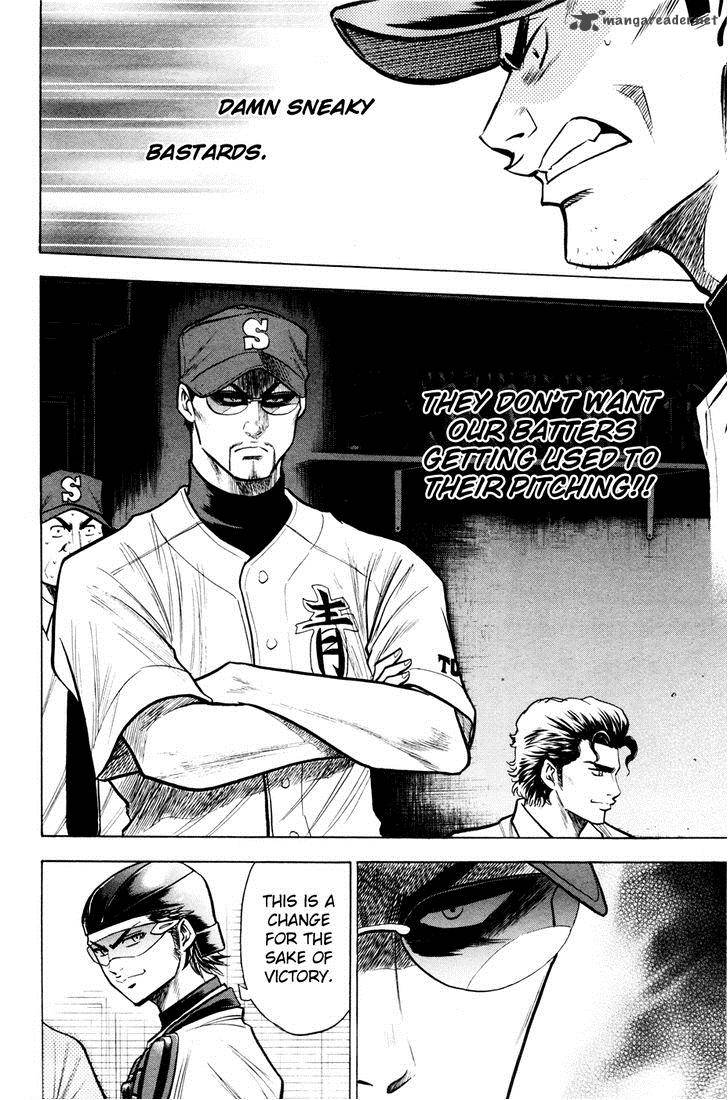 Diamond no Ace 101