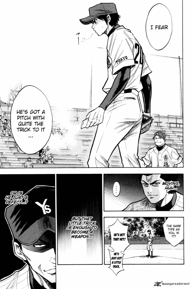 Diamond no Ace 102