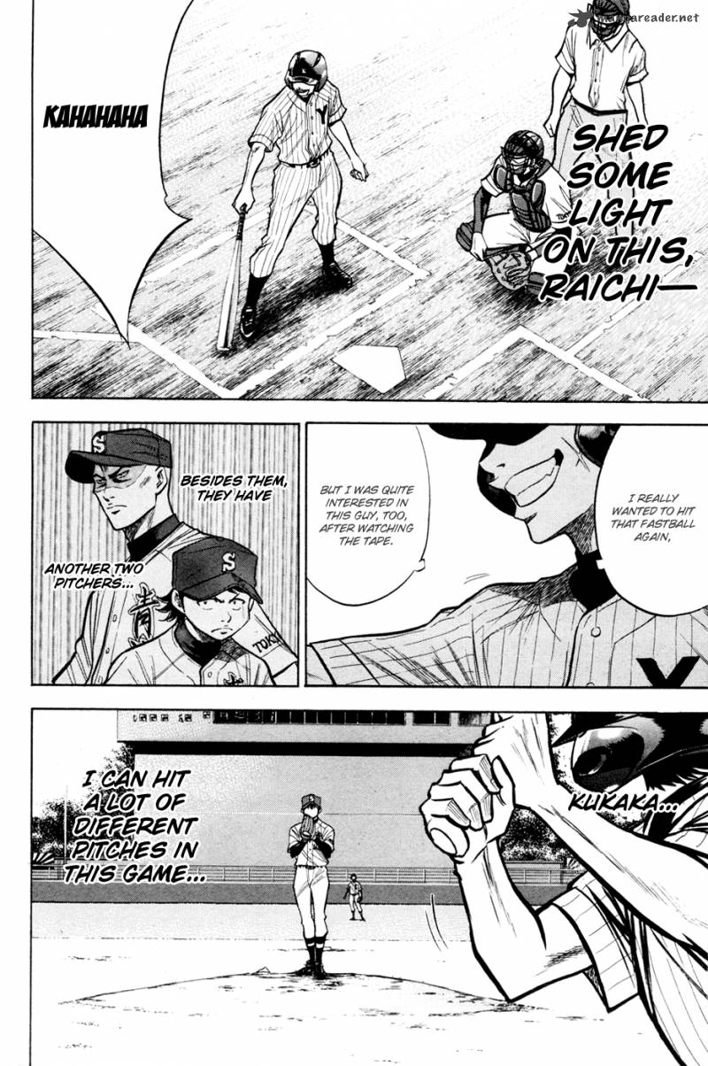 Diamond no Ace 102
