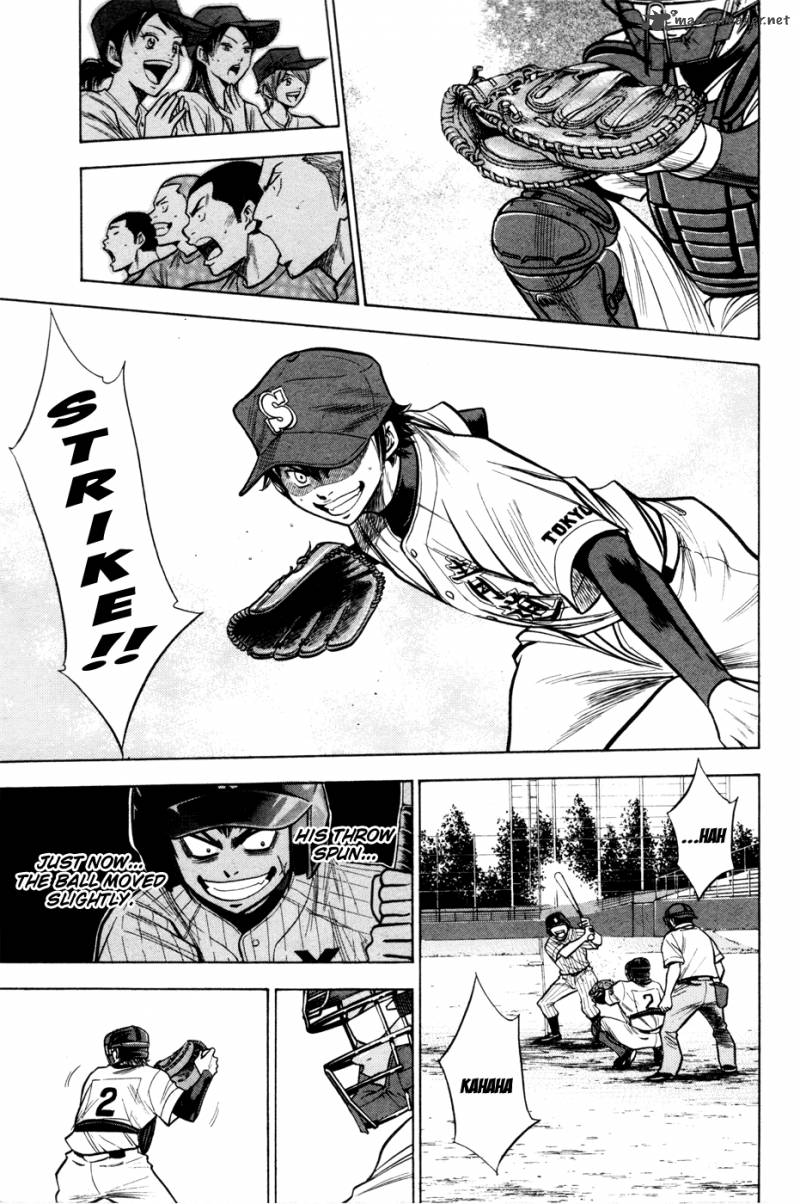 Diamond no Ace 102