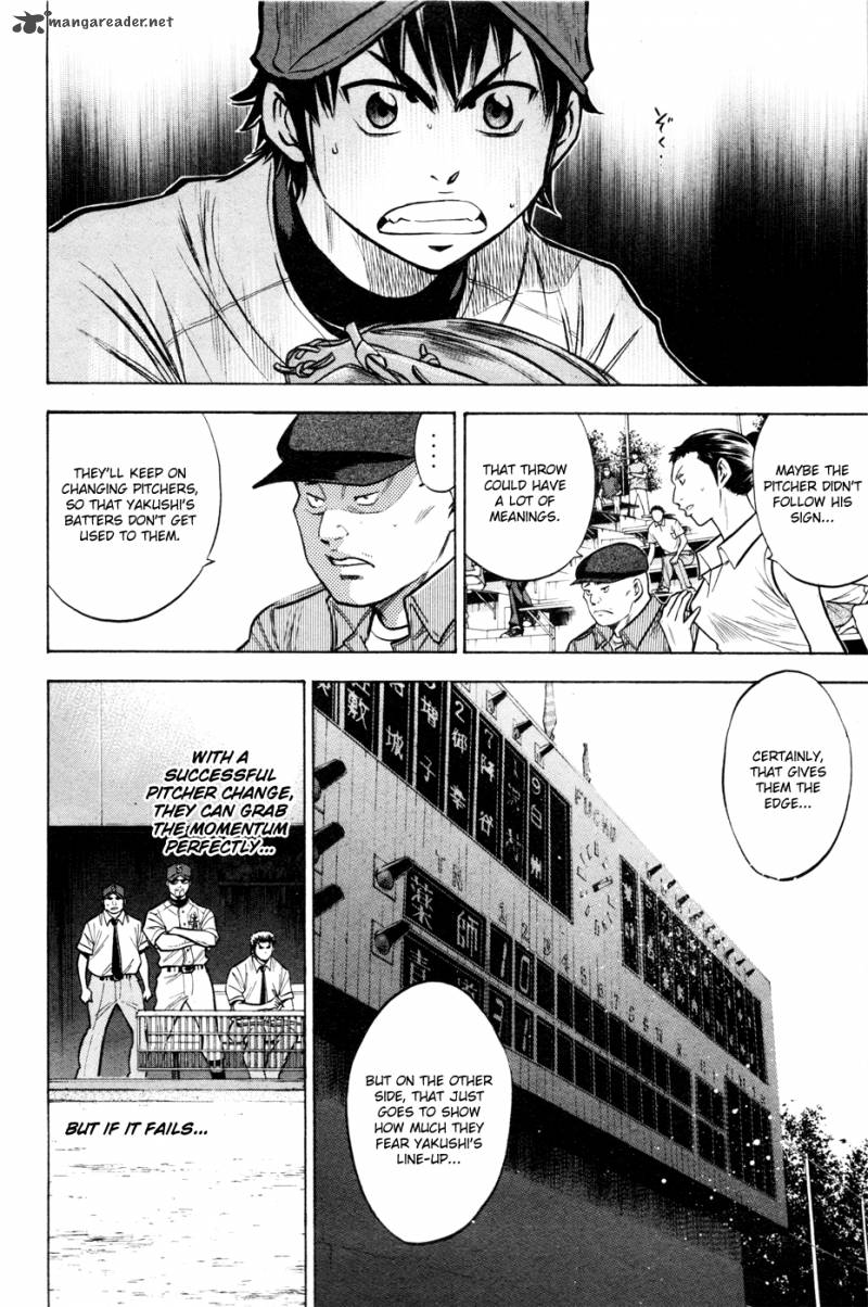 Diamond no Ace 102