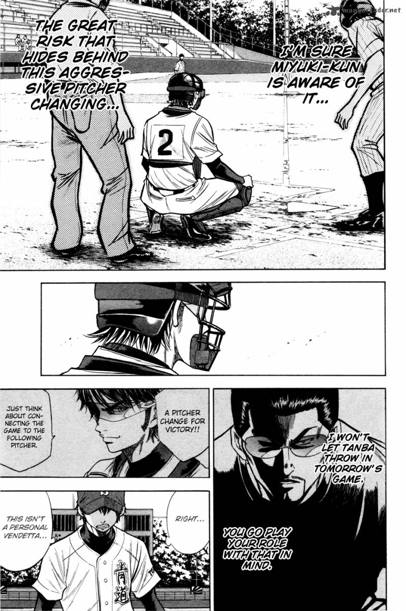 Diamond no Ace 102