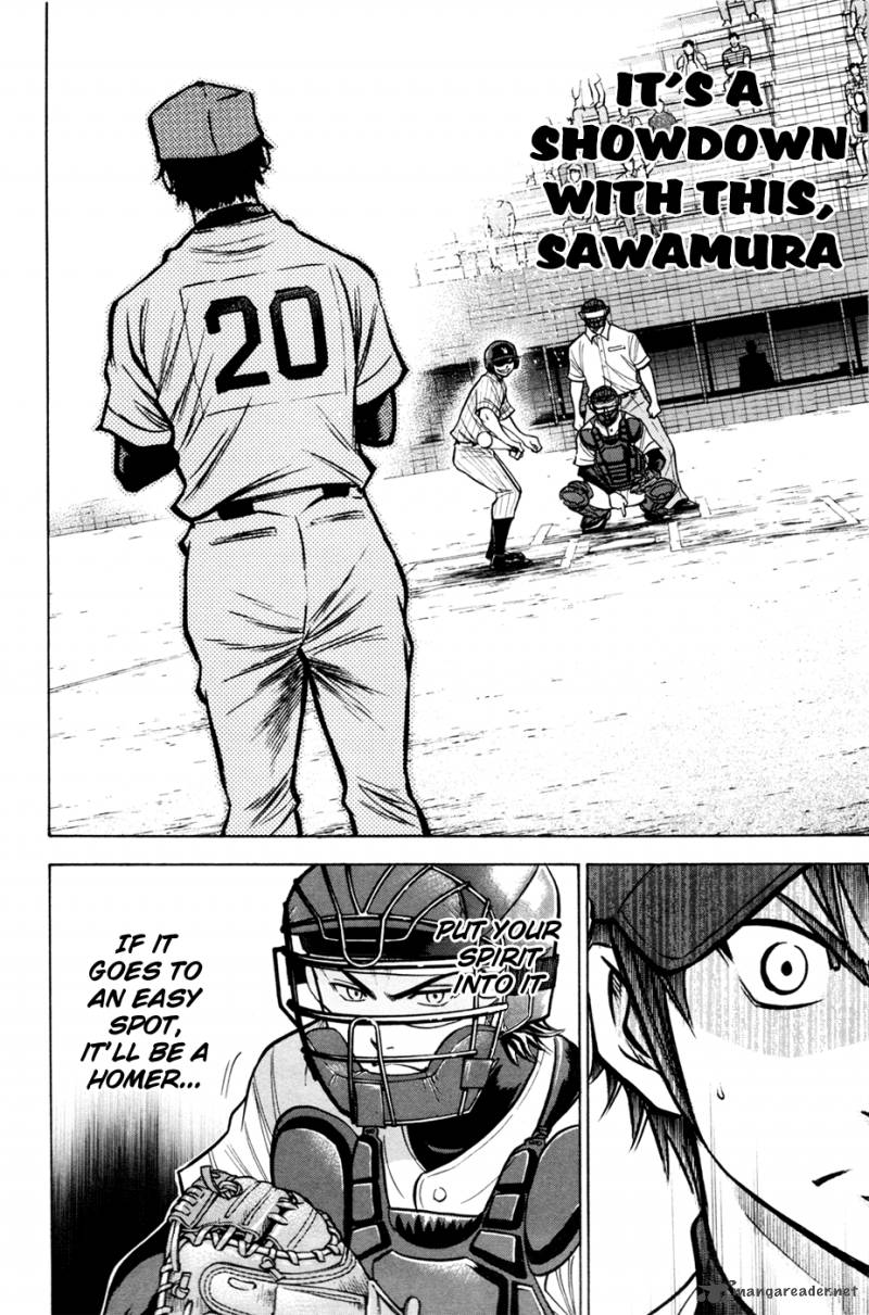 Diamond no Ace 103