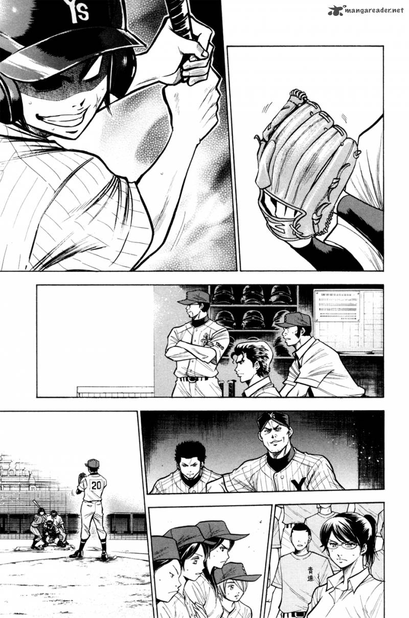 Diamond no Ace 103