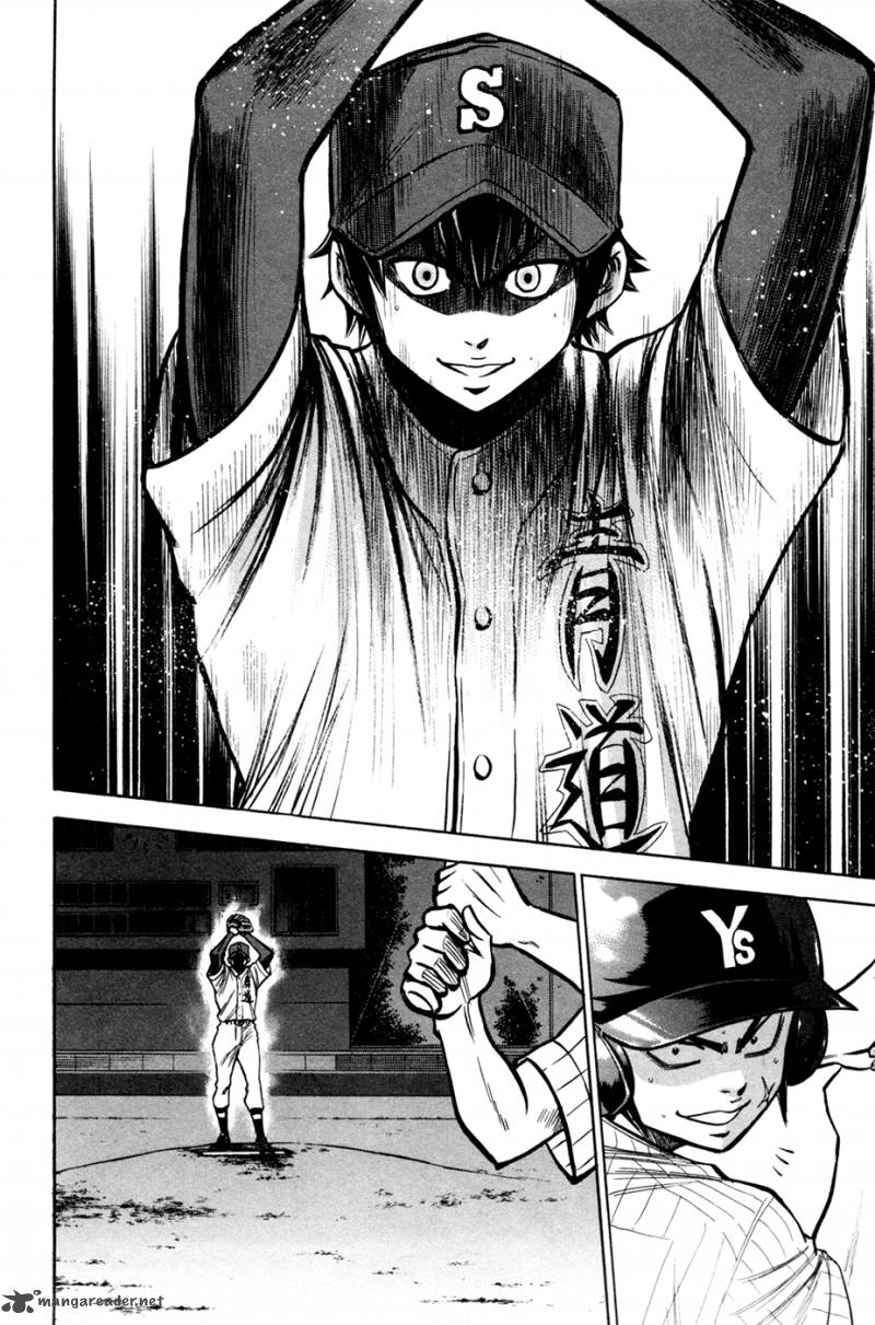 Diamond no Ace 103