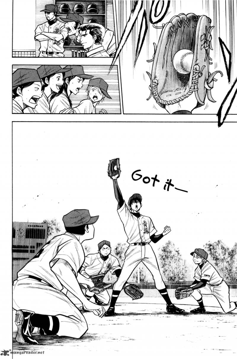 Diamond no Ace 103