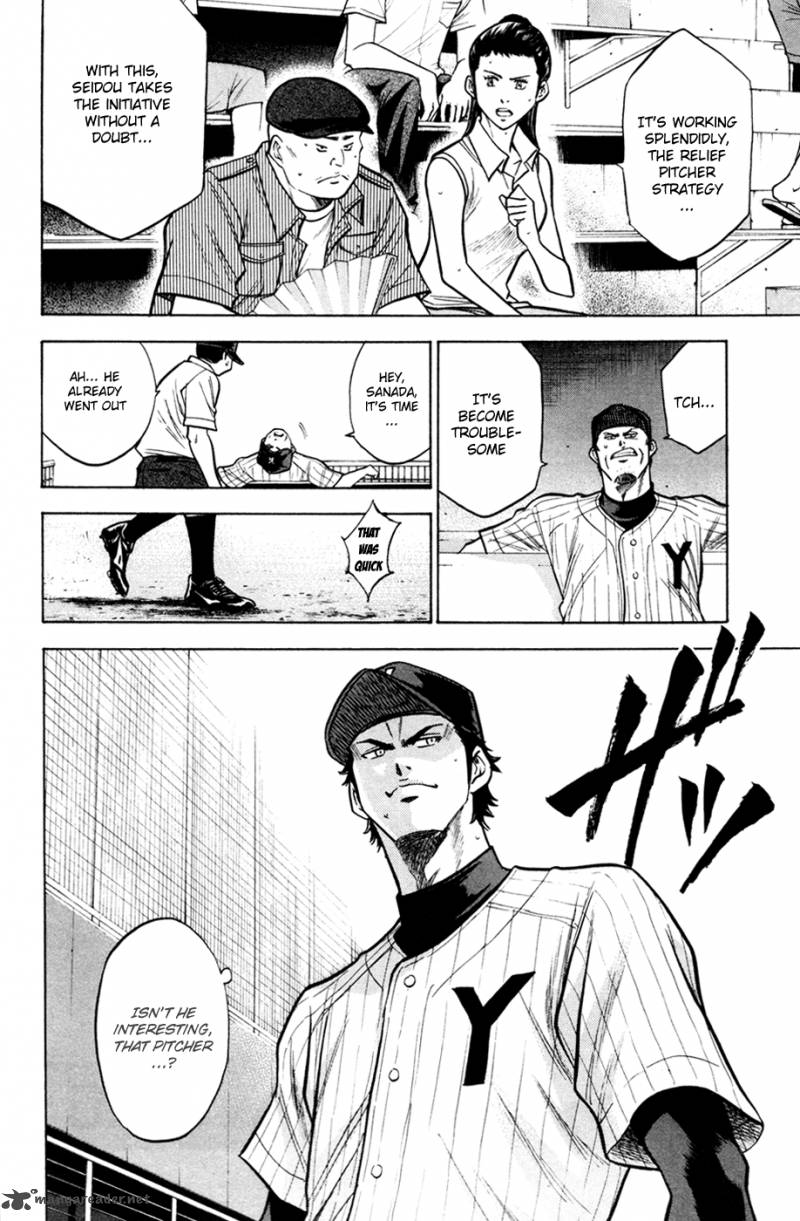Diamond no Ace 103