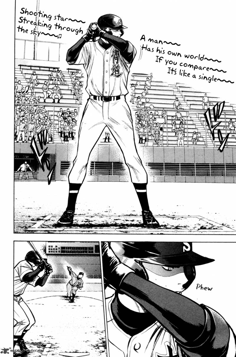 Diamond no Ace 104