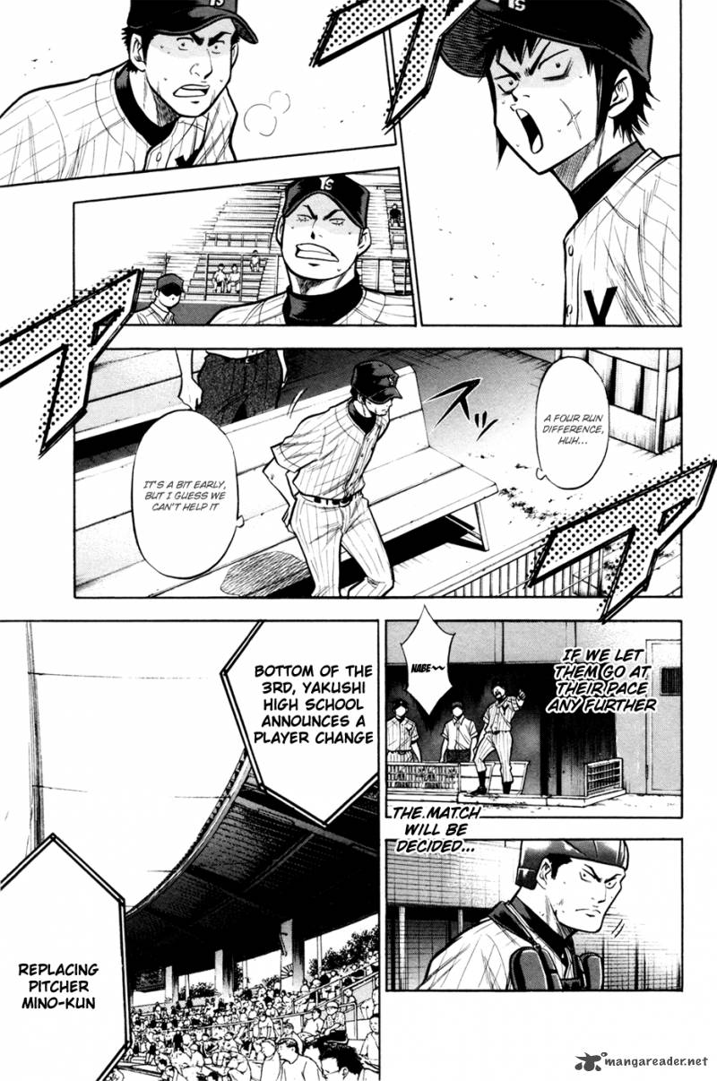 Diamond no Ace 104