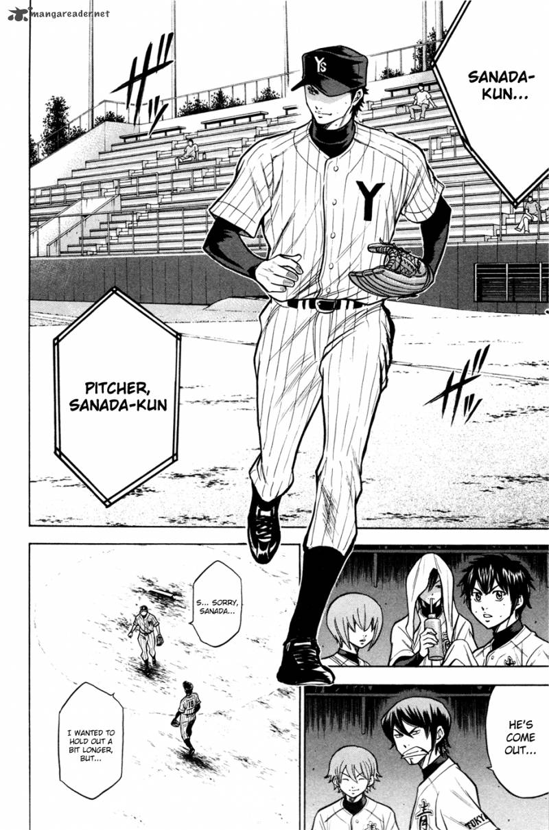 Diamond no Ace 104