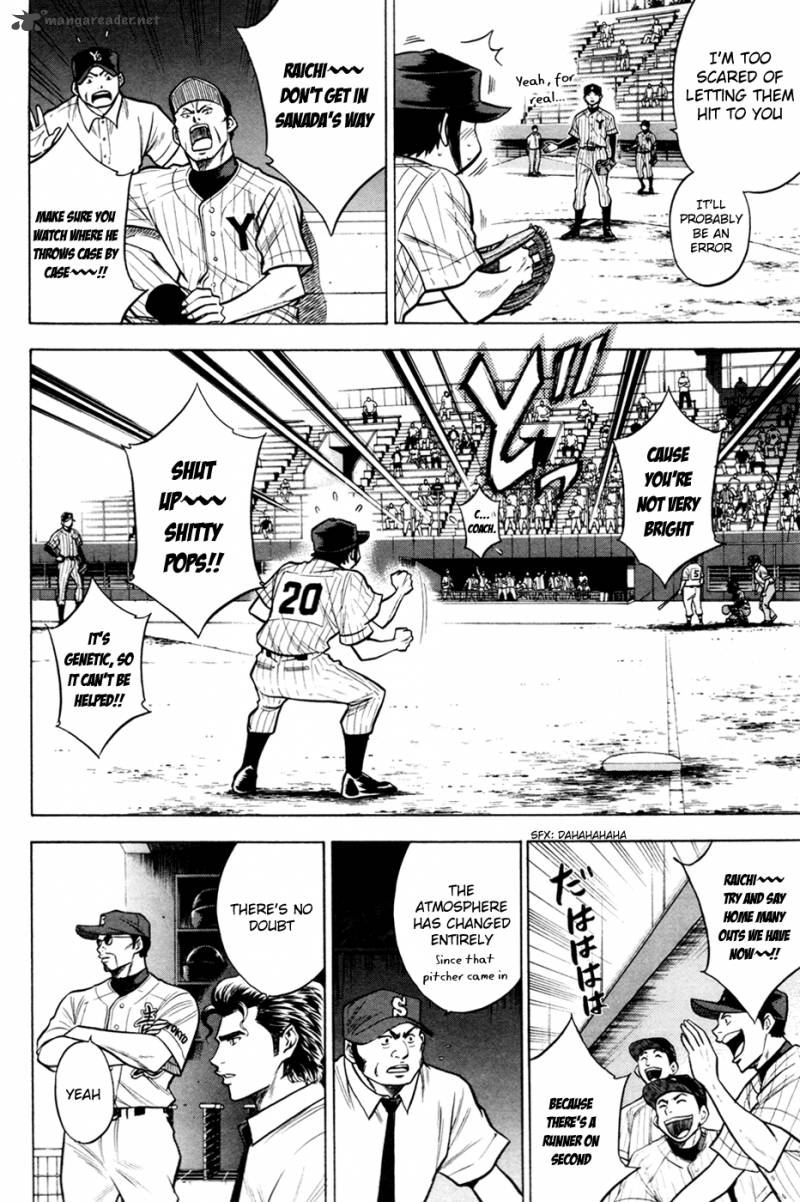 Diamond no Ace 104