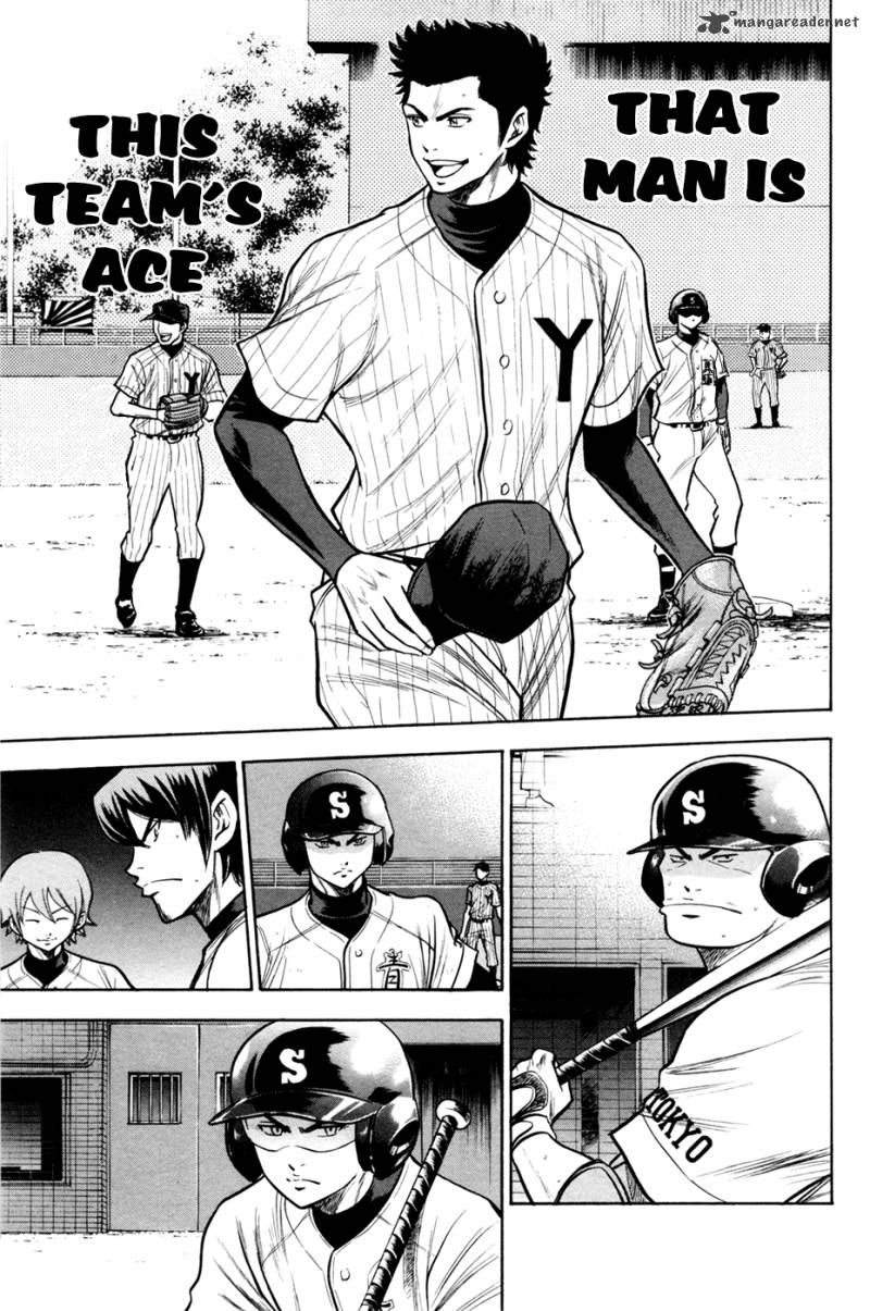 Diamond no Ace 104