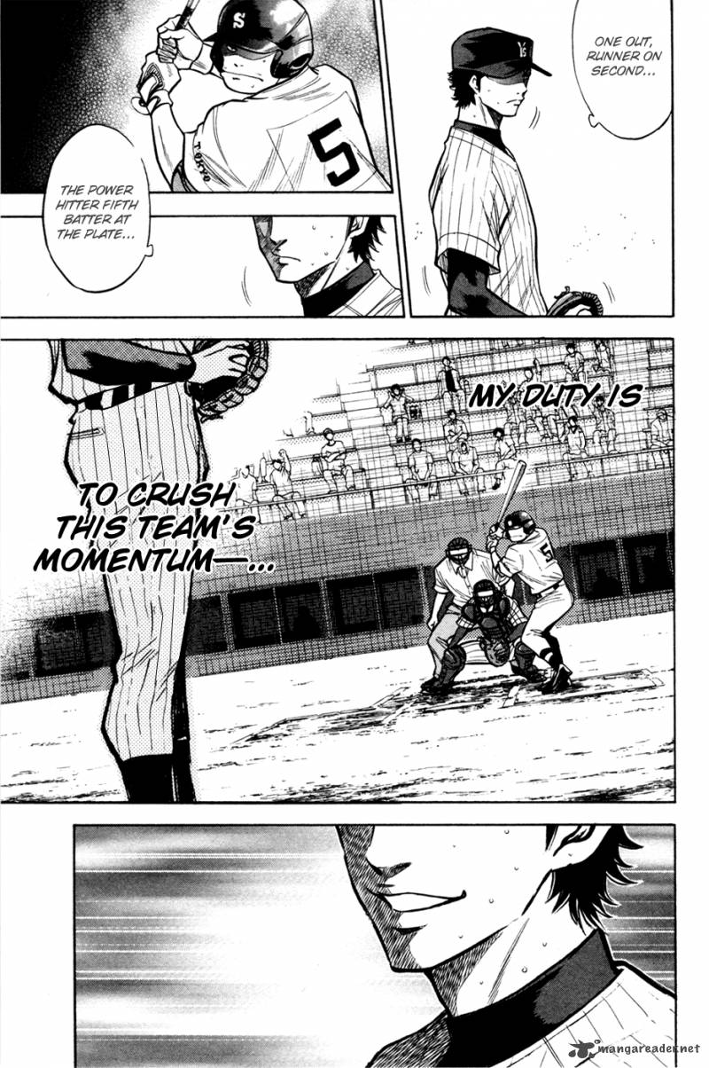 Diamond no Ace 104
