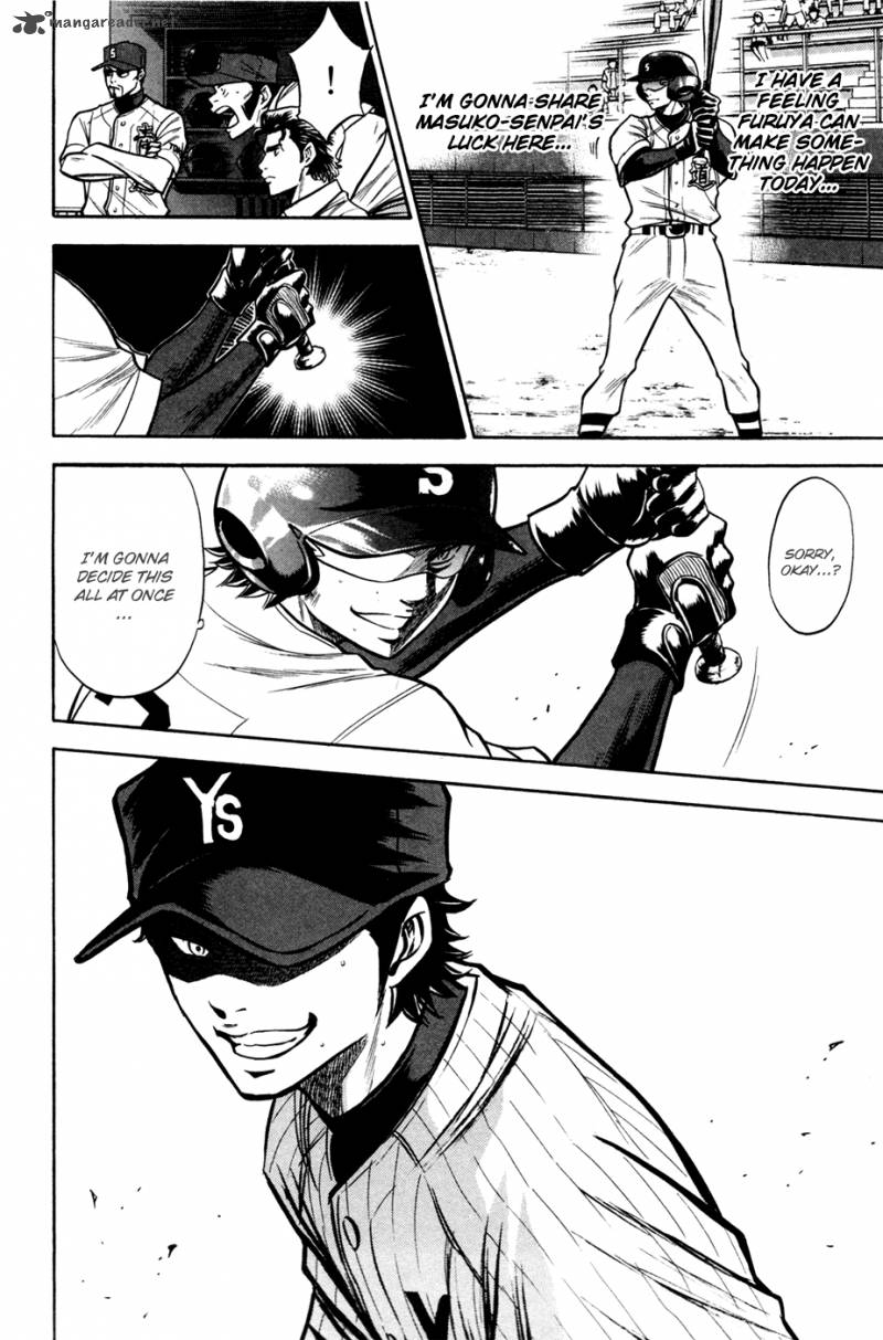 Diamond no Ace 104