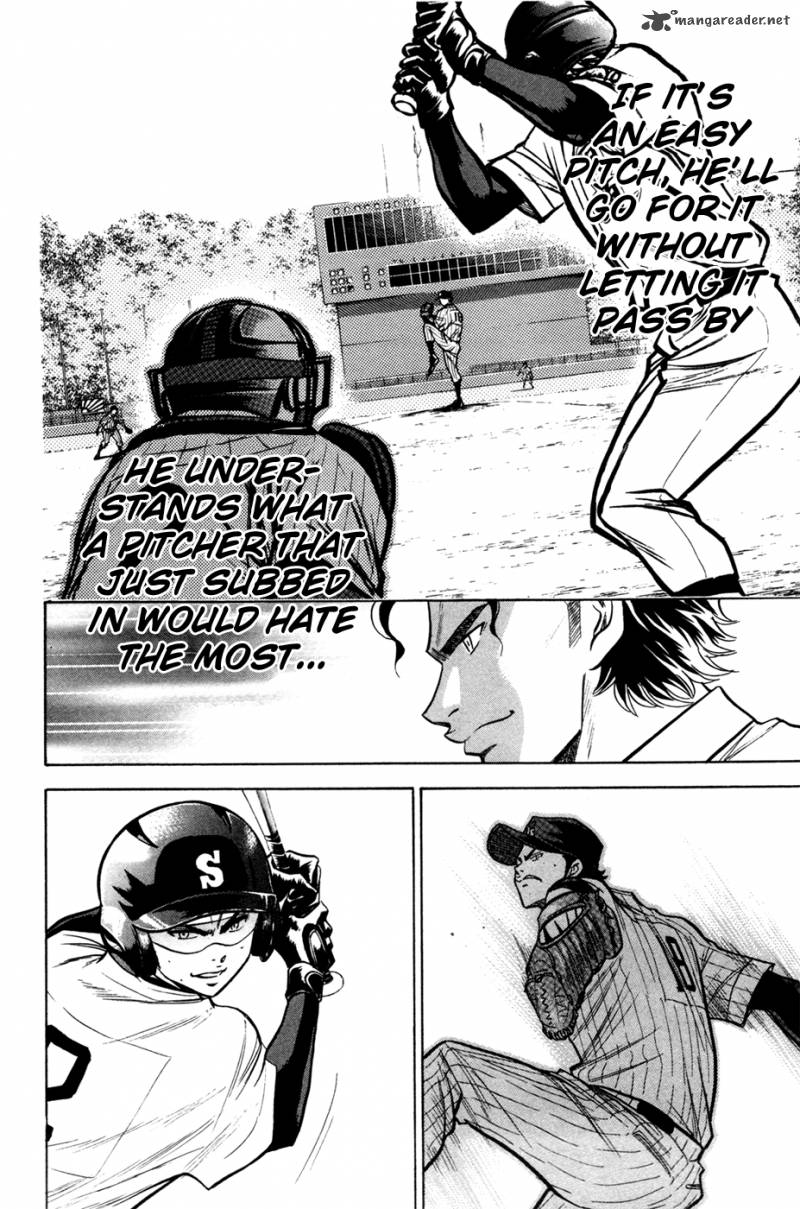 Diamond no Ace 105