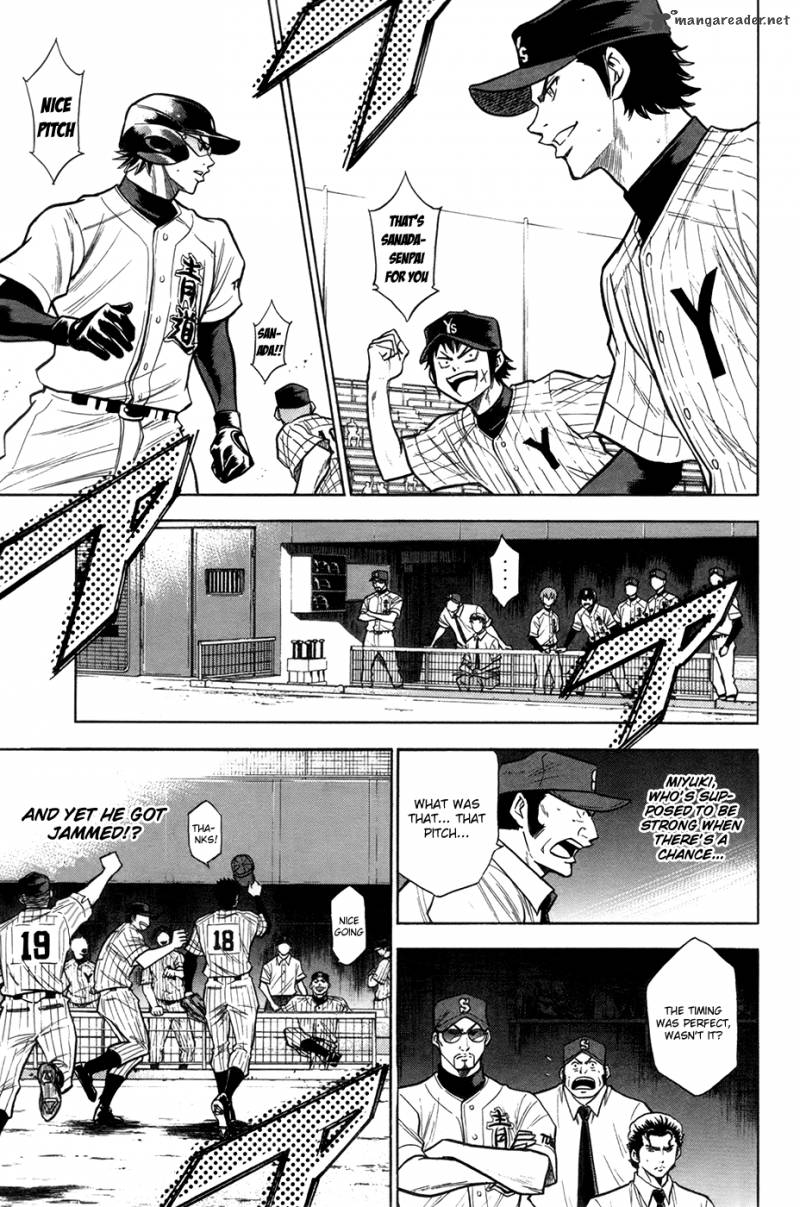Diamond no Ace 105