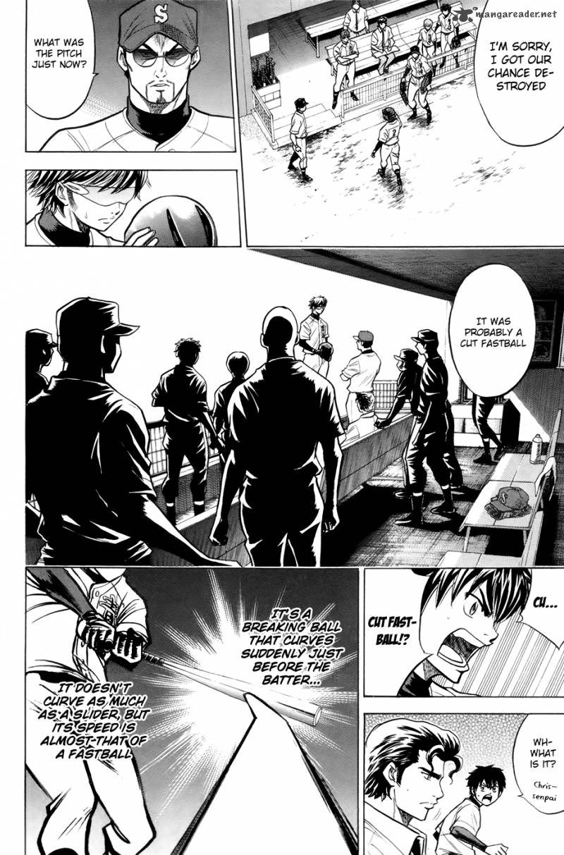 Diamond no Ace 105