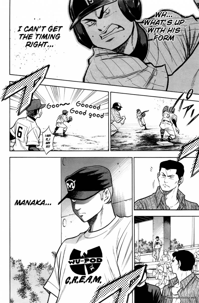 Diamond no Ace 105