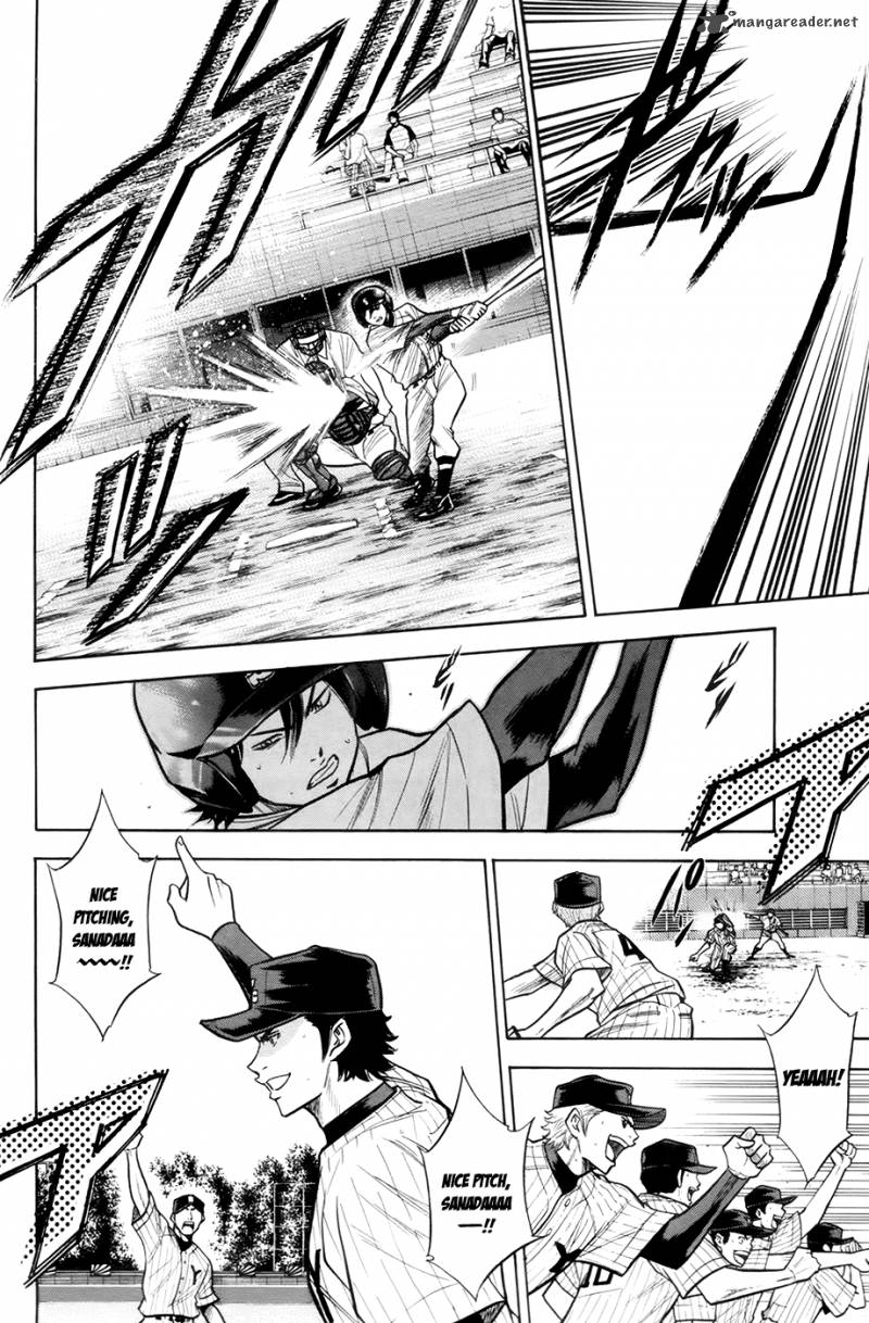Diamond no Ace 106
