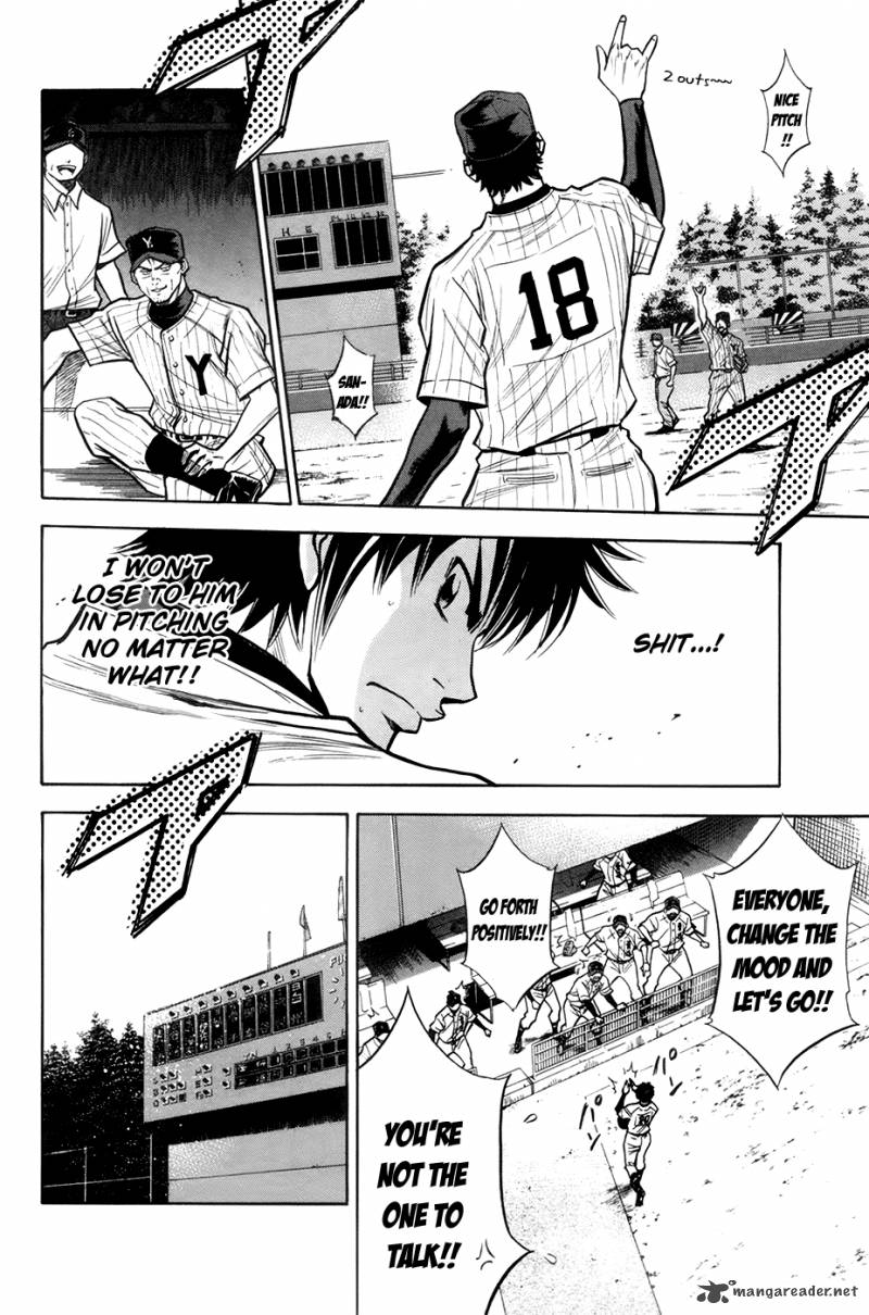 Diamond no Ace 106