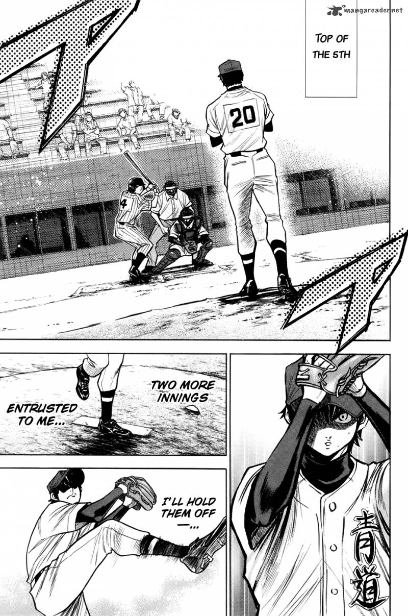 Diamond no Ace 106