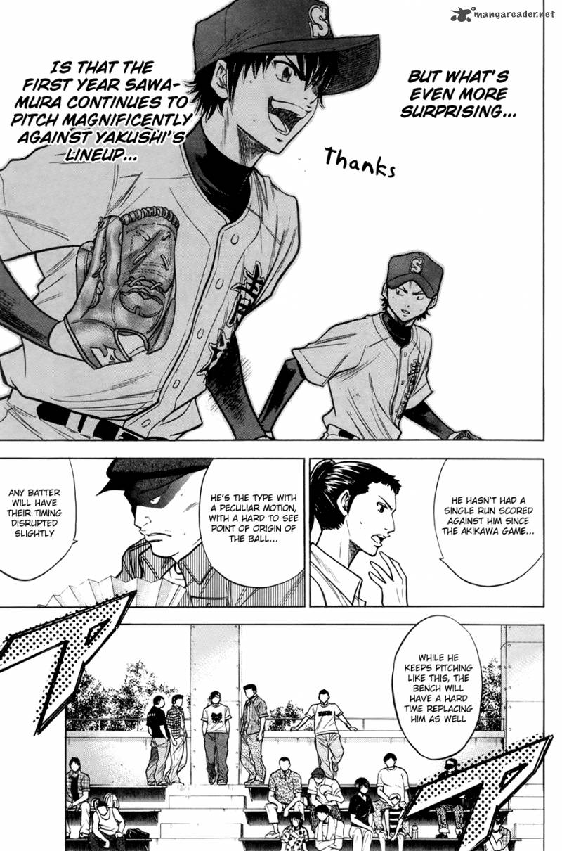 Diamond no Ace 106
