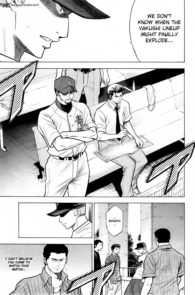 Diamond no Ace 106