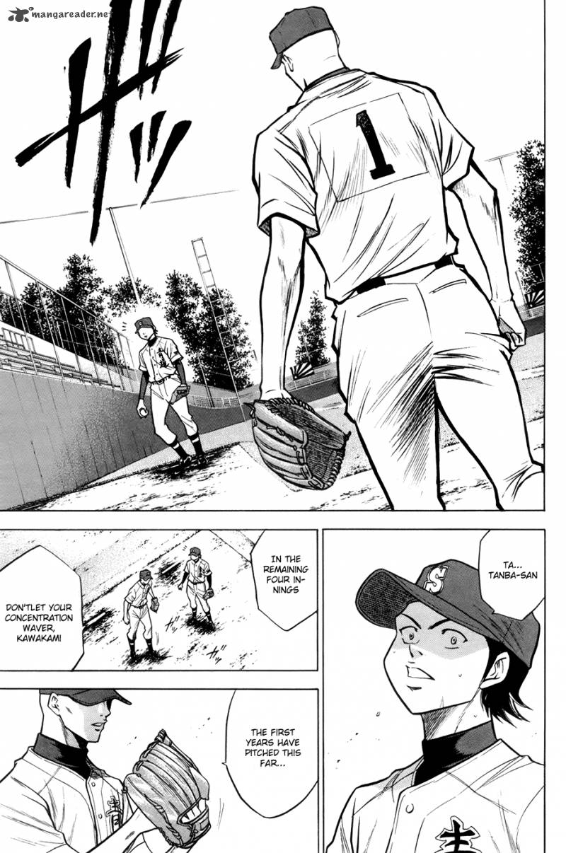 Diamond no Ace 106