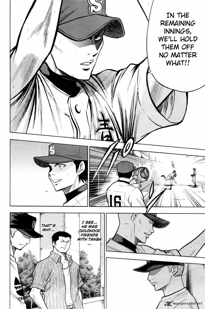Diamond no Ace 106