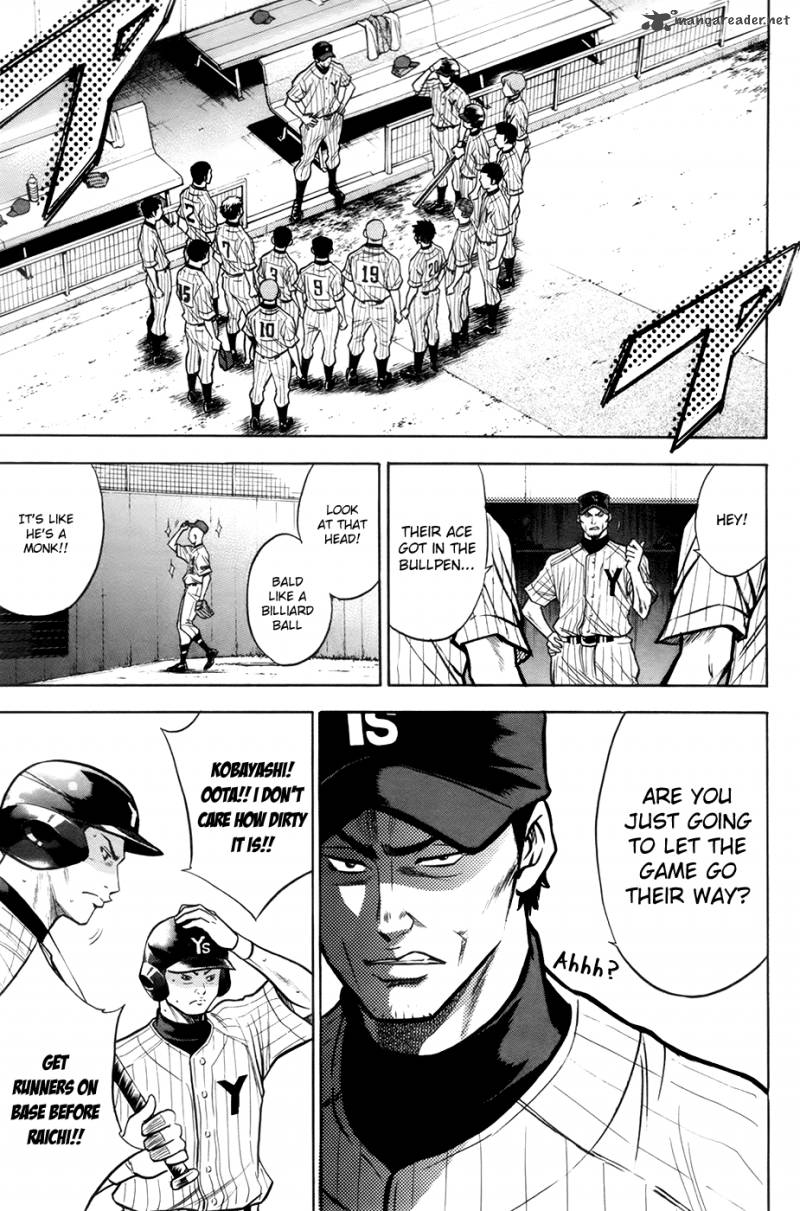 Diamond no Ace 106