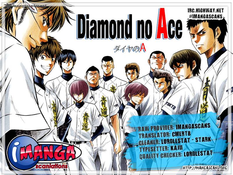 Diamond no Ace 107