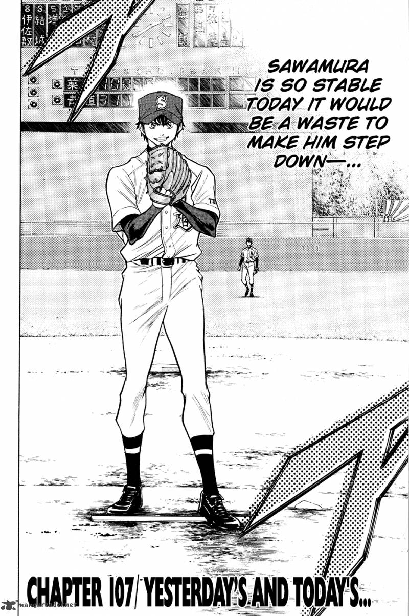 Diamond no Ace 107