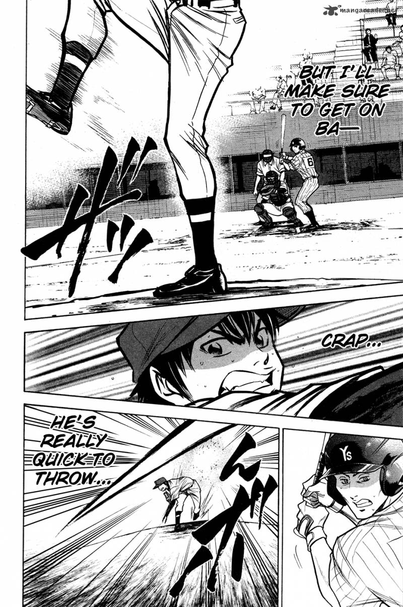 Diamond no Ace 107