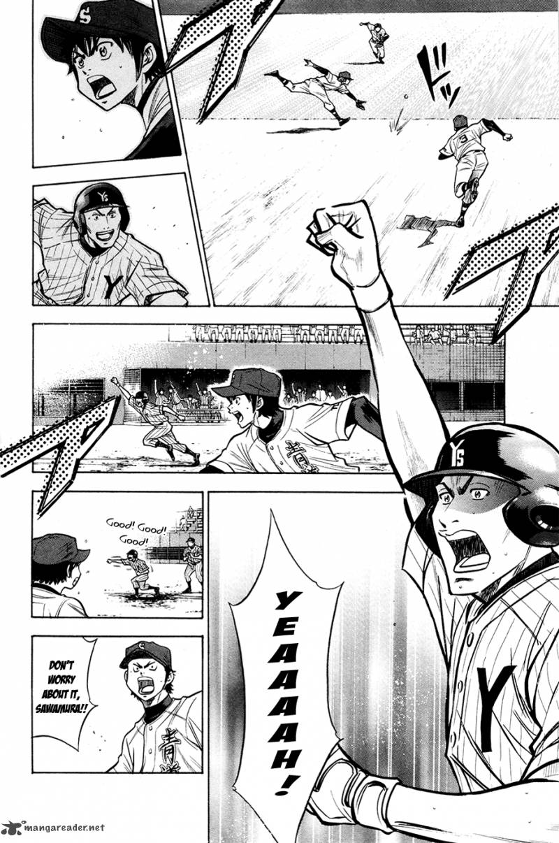 Diamond no Ace 107
