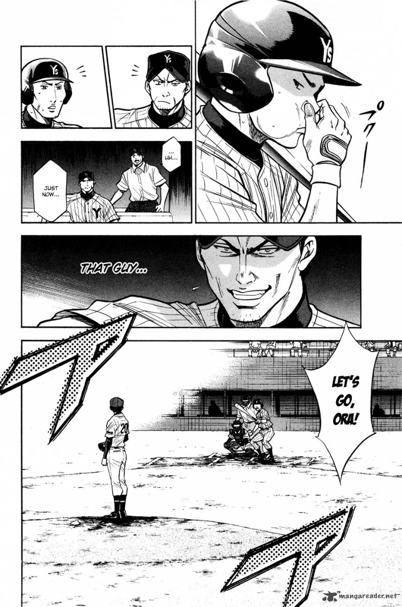 Diamond no Ace 107