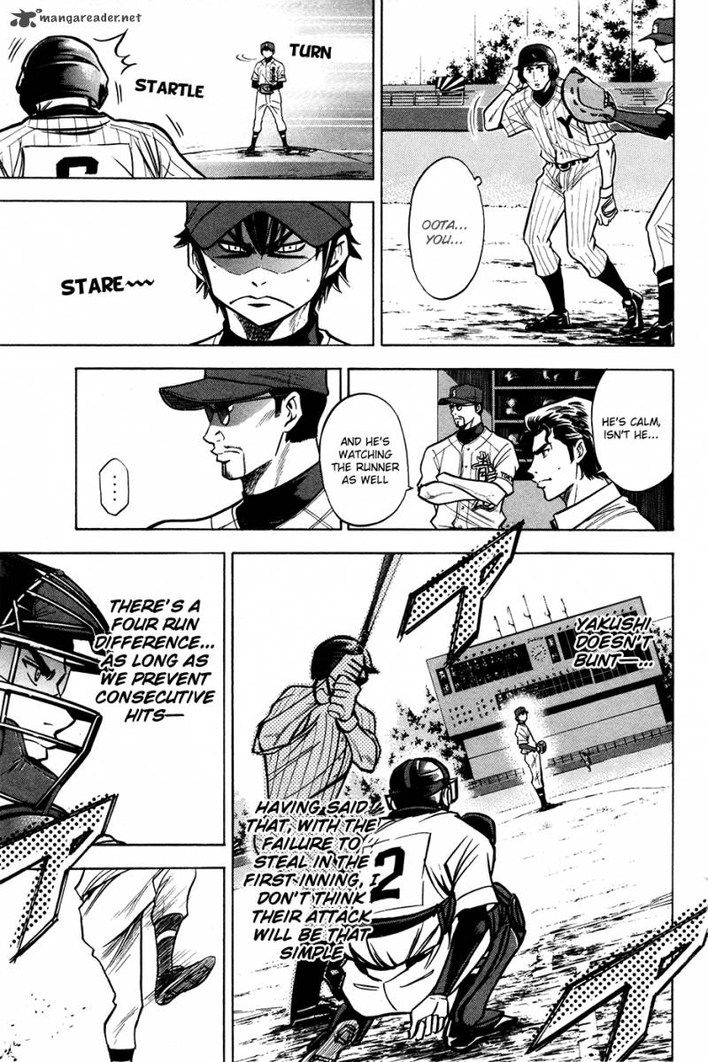 Diamond no Ace 107
