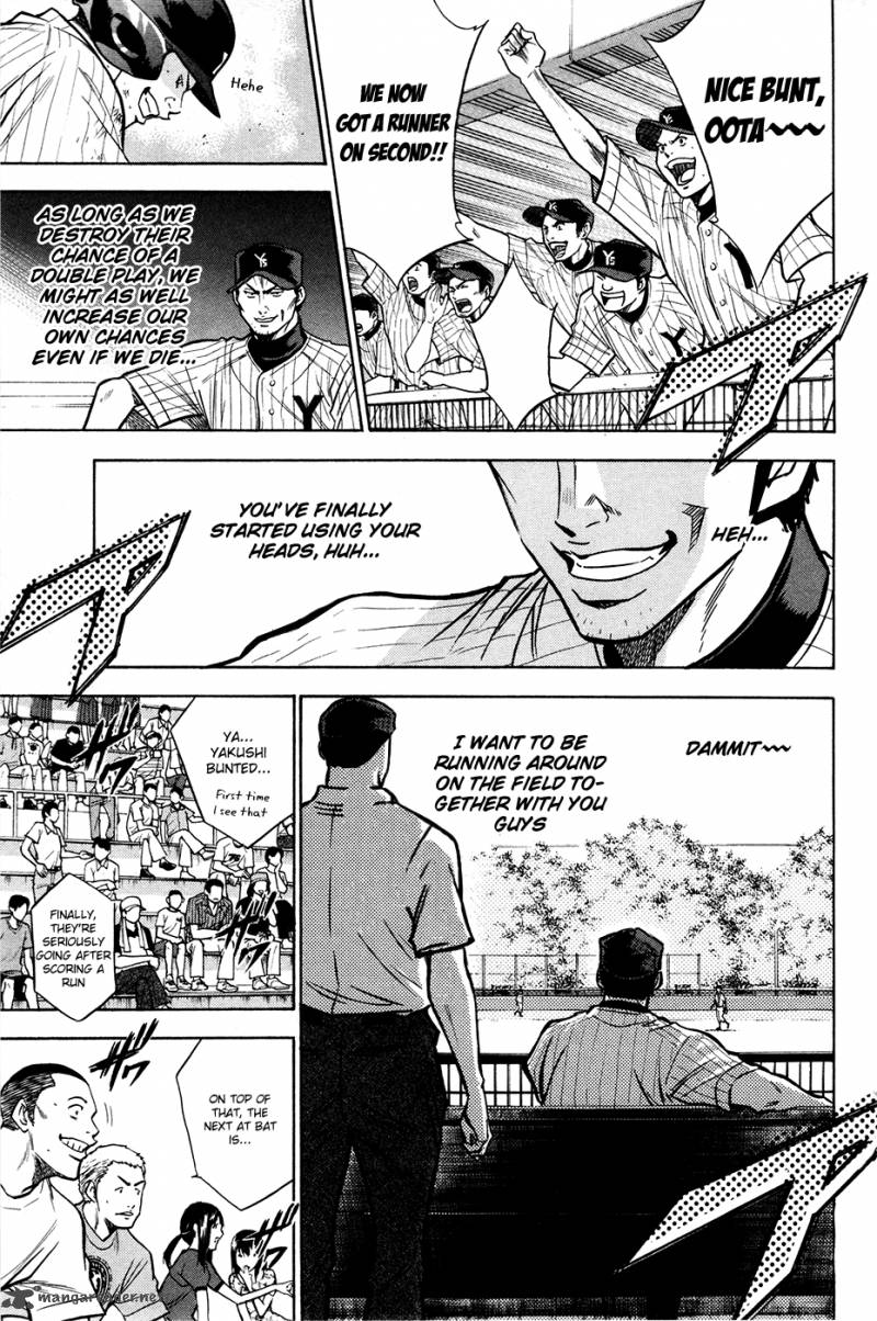 Diamond no Ace 107