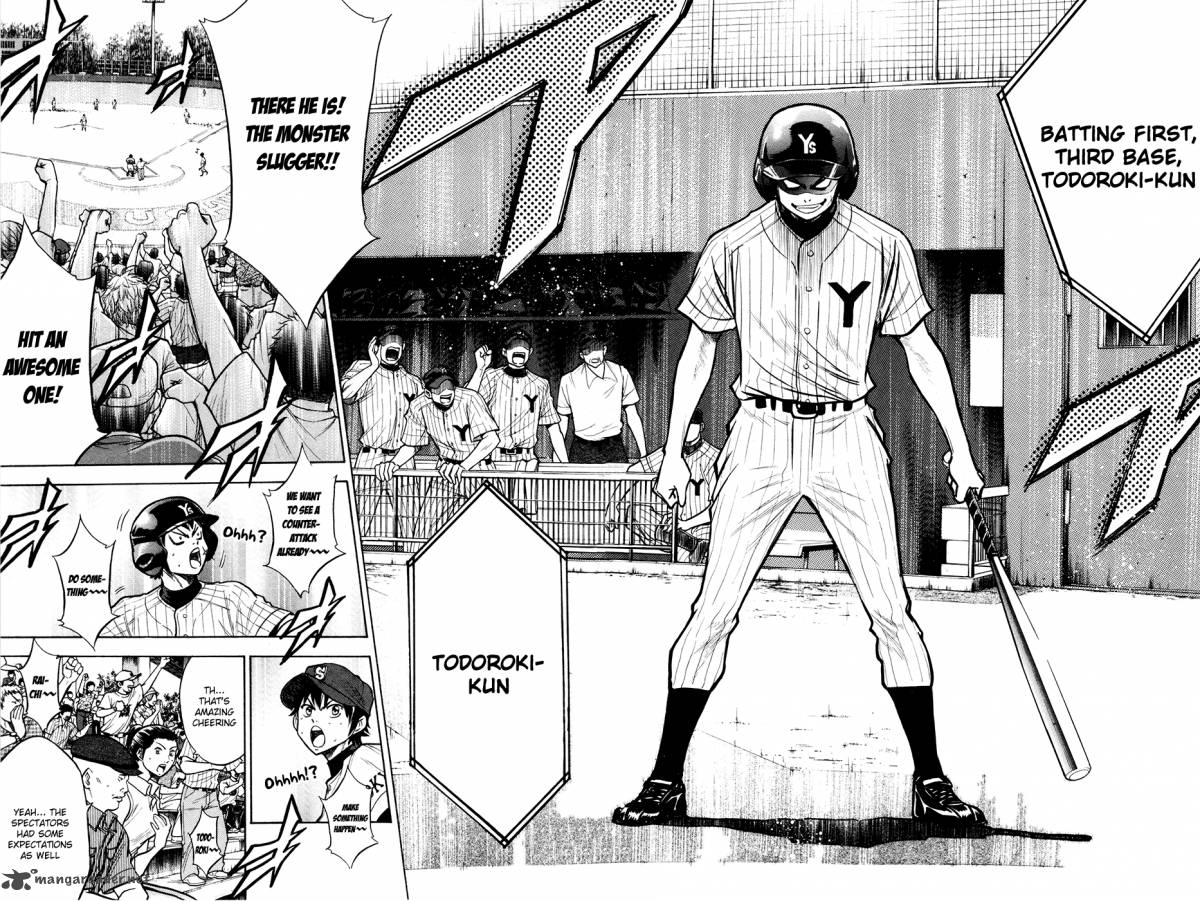 Diamond no Ace 107