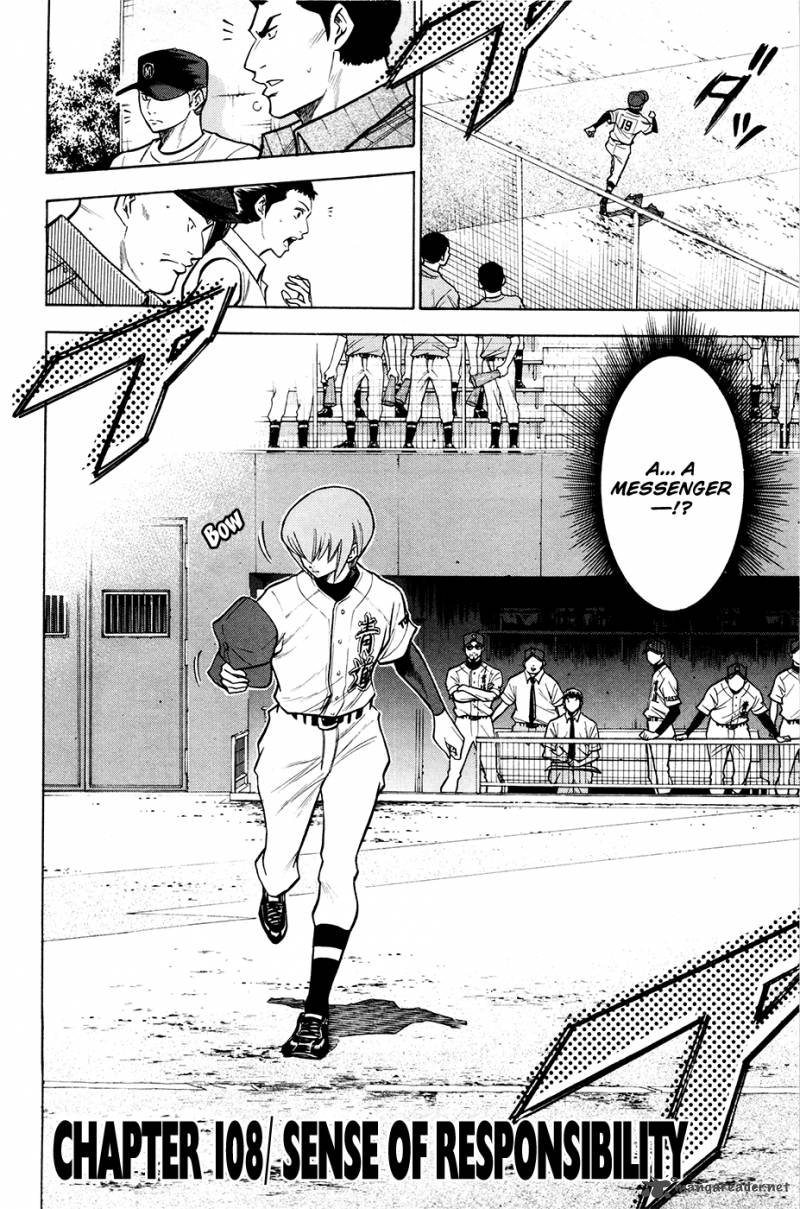 Diamond no Ace 108