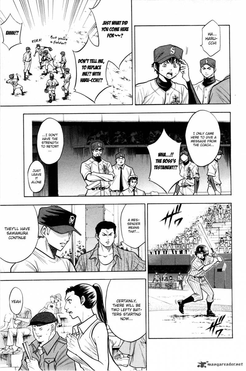 Diamond no Ace 108