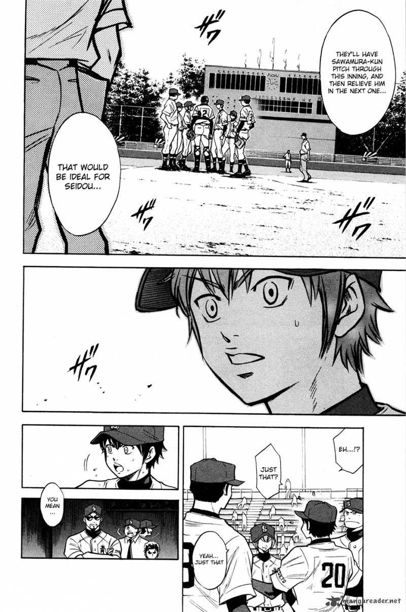 Diamond no Ace 108