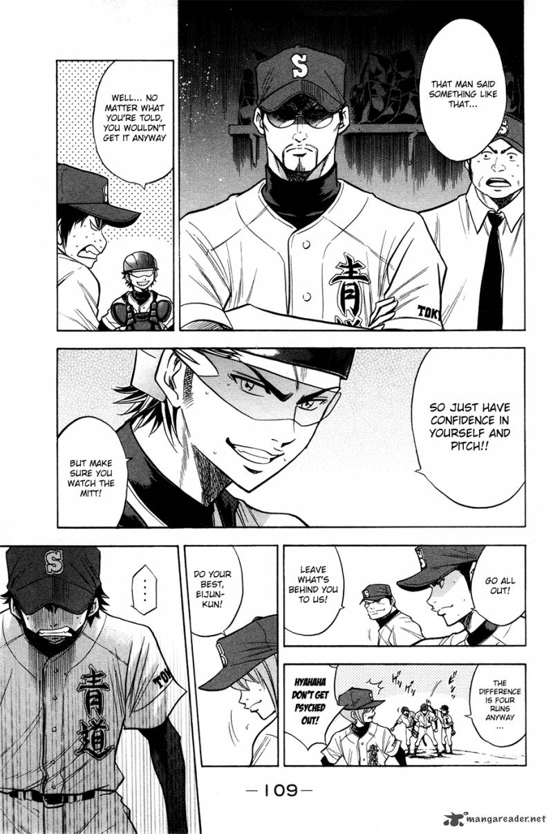 Diamond no Ace 108