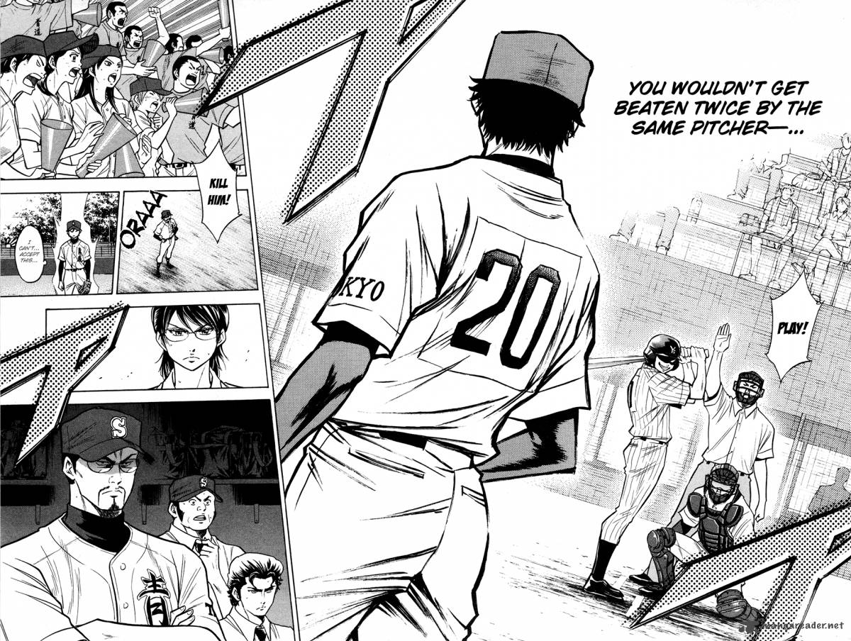 Diamond no Ace 108