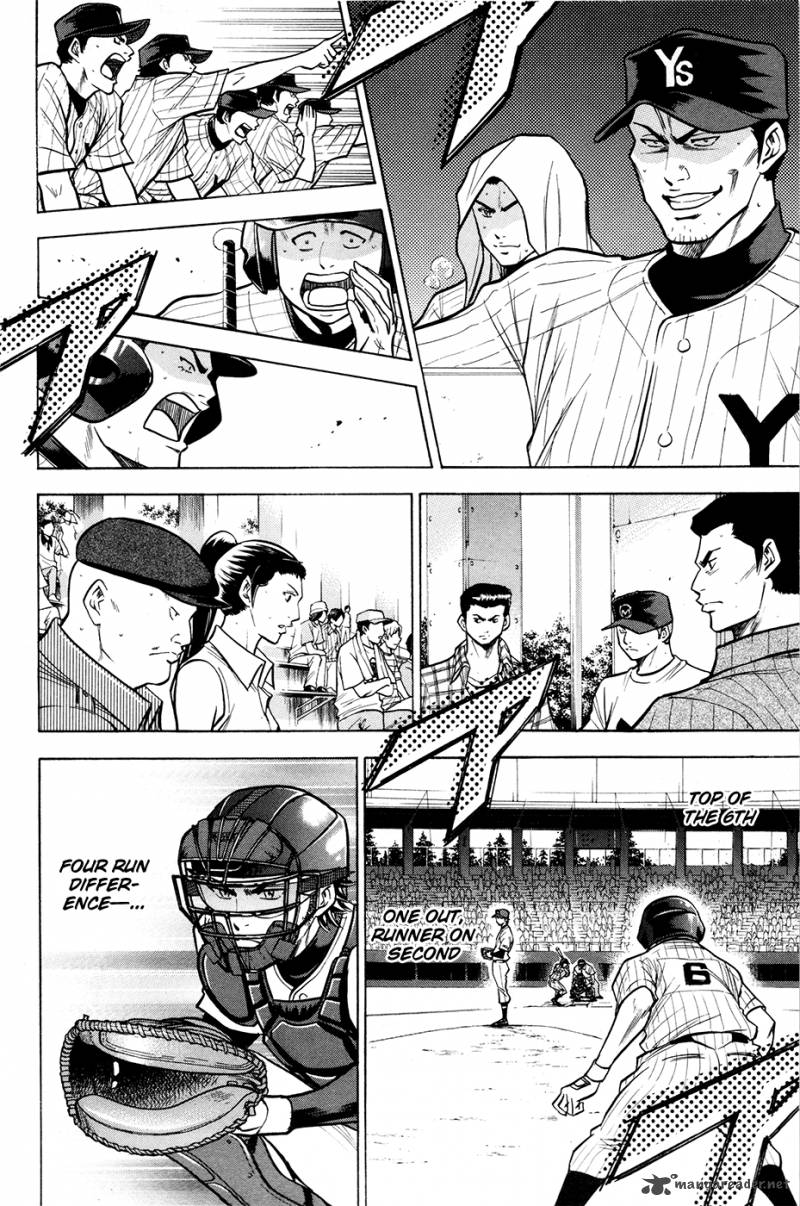 Diamond no Ace 108