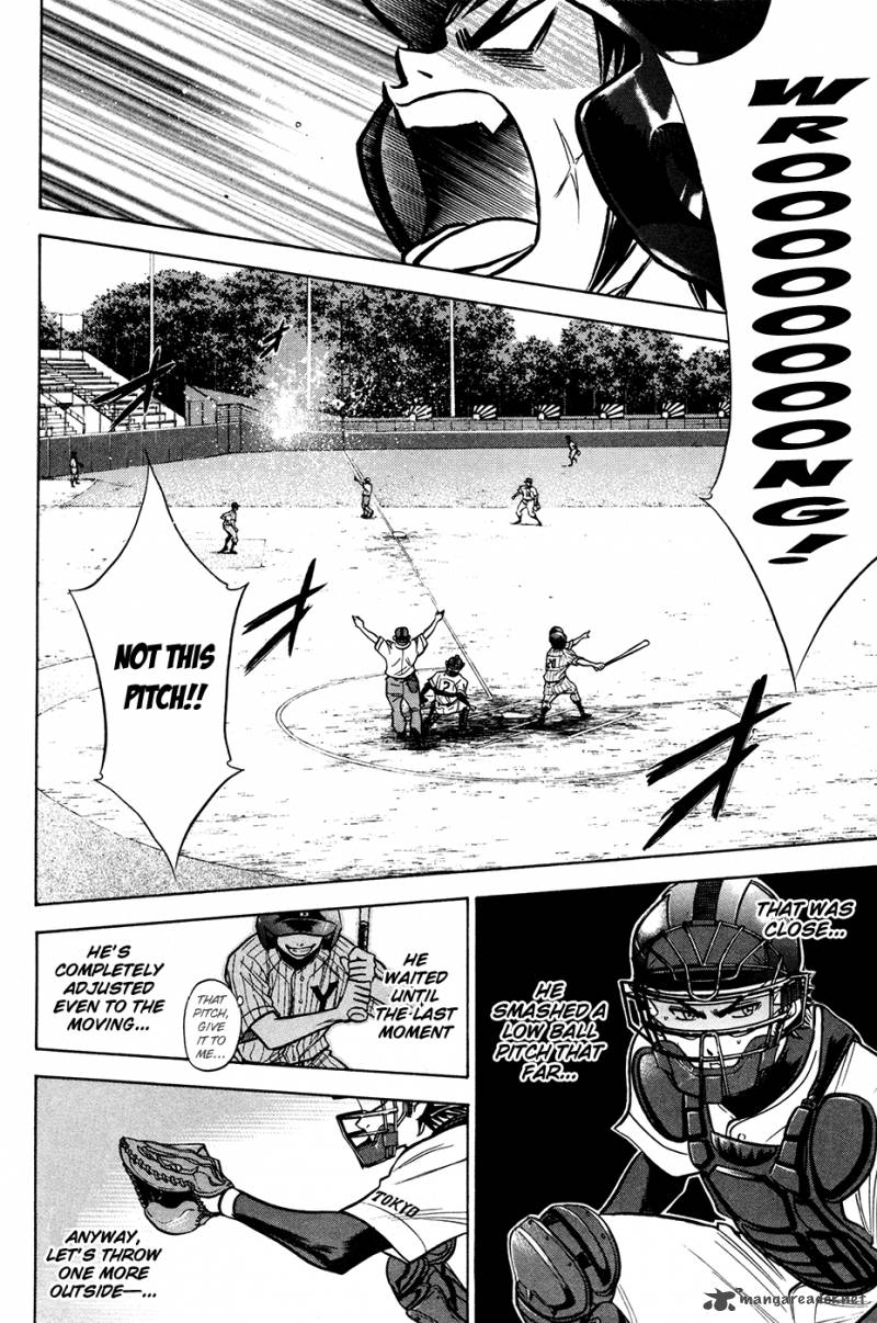 Diamond no Ace 108