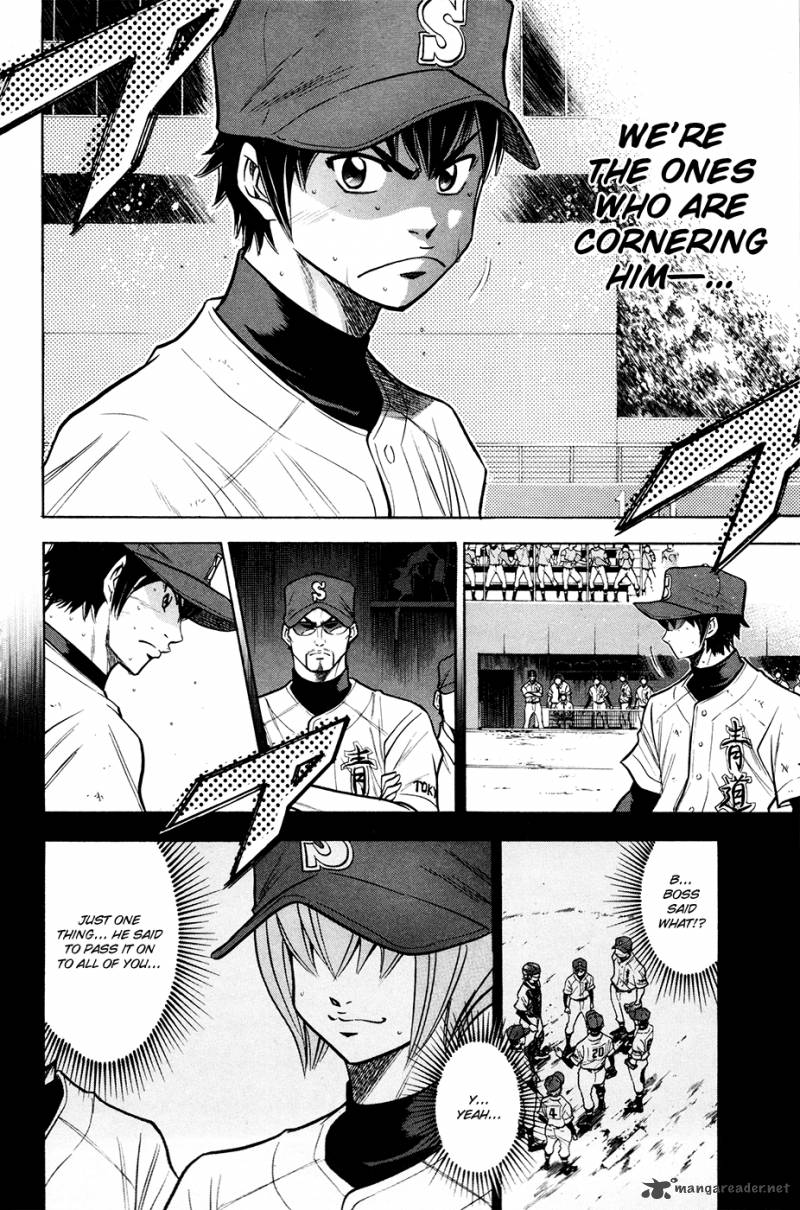 Diamond no Ace 108