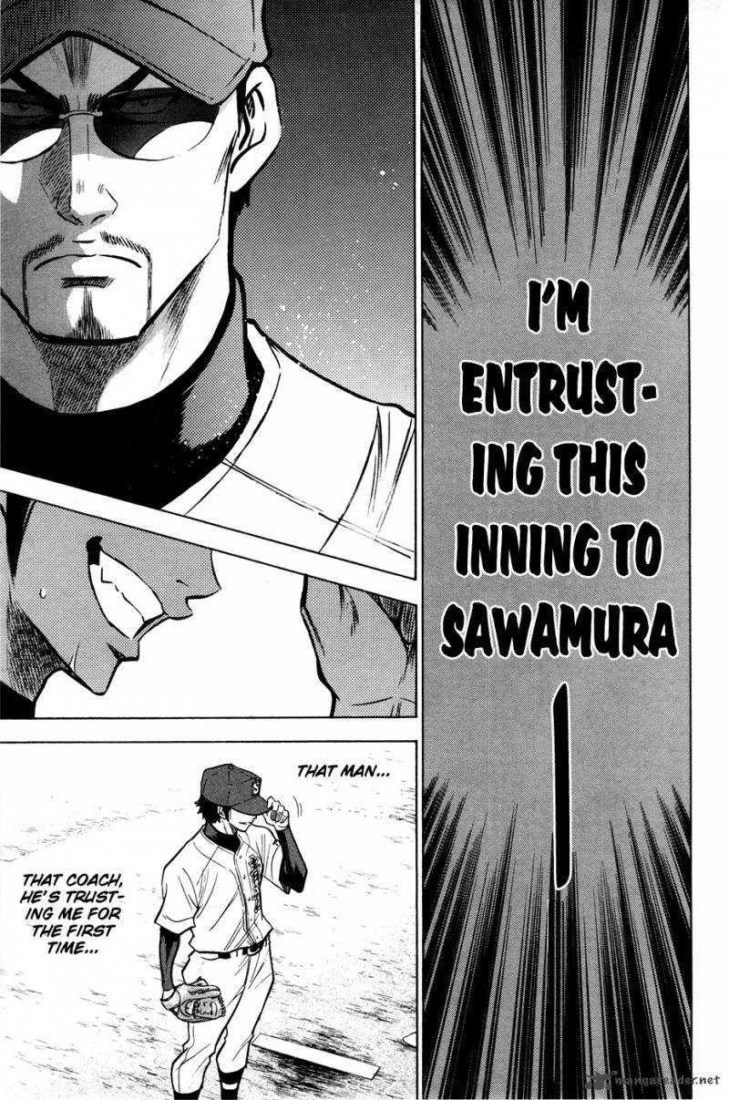 Diamond no Ace 108
