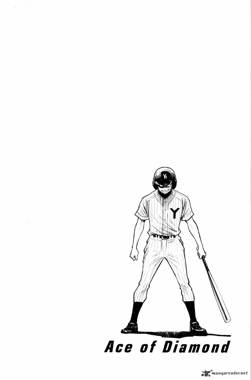 Diamond no Ace 108