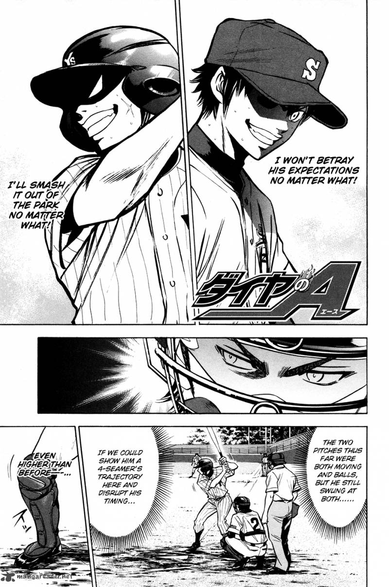 Diamond no Ace 109
